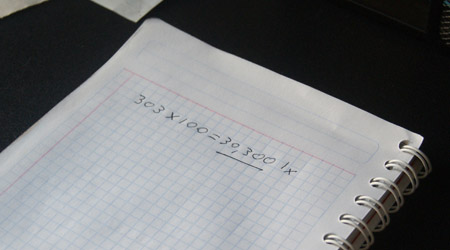 Multiplicación